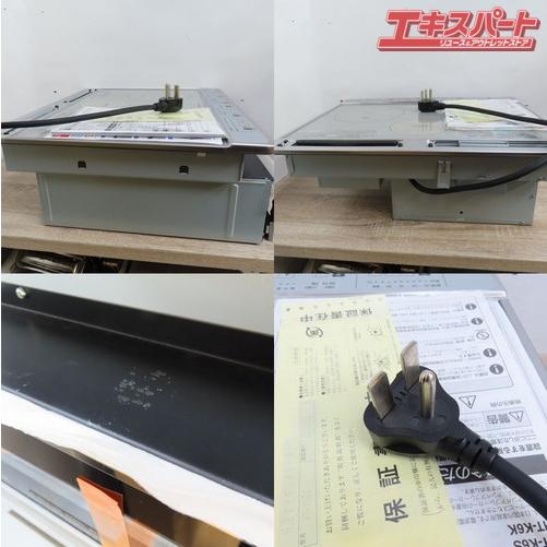 未使用品 展示品 HITACHI 日立 IHクッキングヒーター HT-K60S 2口 