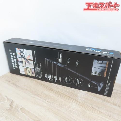未使用品 ショップジャパン 掃除機 コードレスハンディクリーナー