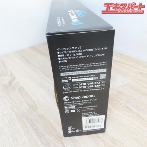 未使用品 ショップジャパン 掃除機 コードレスハンディクリーナー