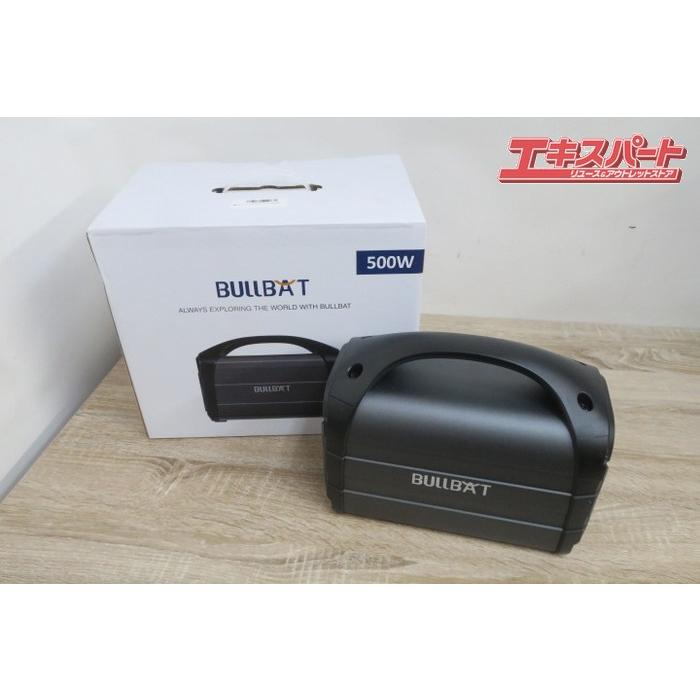 未使用品 ポータブル電源 BULLBAT Adventurer500 298Wh ブルバト 未使用品 ポータブル電源 BULLBAT Adventurer500 298Wh ブルバト