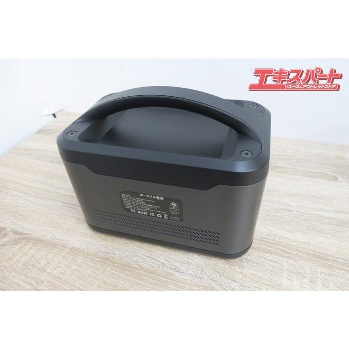 未使用品 ポータブル電源 WOLFYOK PB-27 501Wh ウルフヨック 前橋店 
