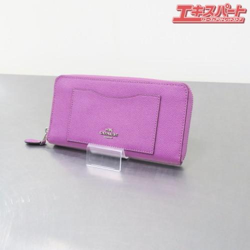 COACH コーチ 長財布 F54007 アコーディオンアラウンドジップL 
