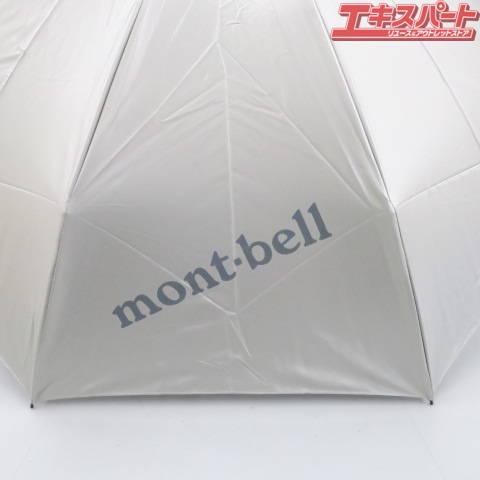 mont-bell モンベル 傘 折りたたみ傘 サンブロックアンブレラ55 折り畳み傘 8本骨 富岡店｜excity｜08
