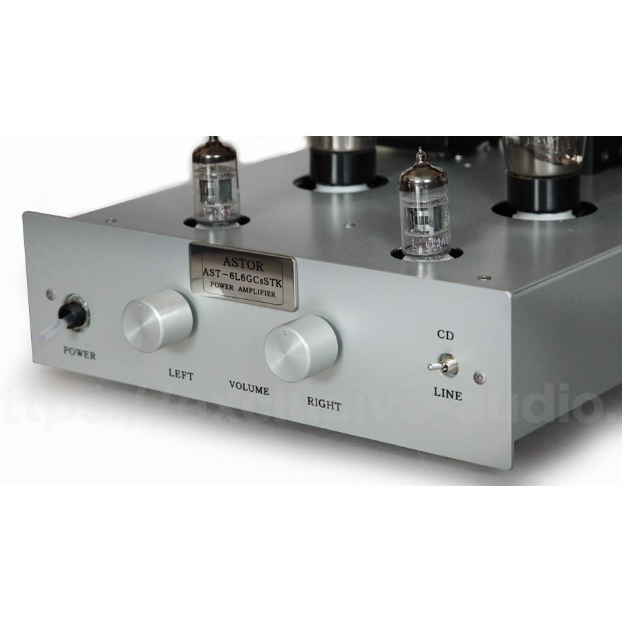 アンプ パワーアンプ 真空管アンプ アストロ電子企画 AST-6L6GCsSTK