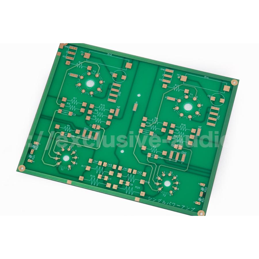 アンプ パワーアンプ 真空管アンプ アストロ電子企画 AST-6L6GCsSTK シングル CDダイレクト 入門モデル 高音質 日本製 自己バイアス 真空管交換可能の画像