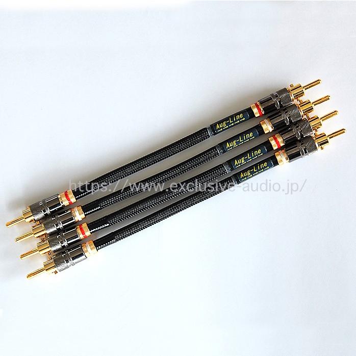 福袋特集 オーグラインSPジャンパー ケーブル wishinteractiveinc.com