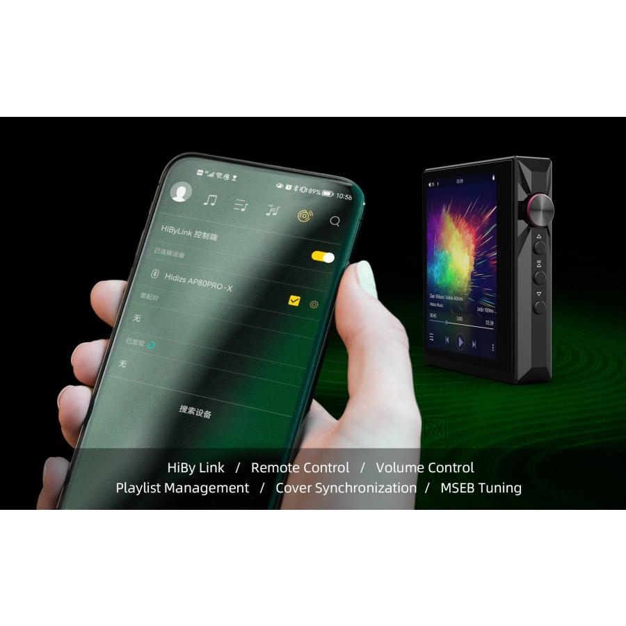 音楽プレーヤー Bluetooth デジタルオーディオプレーヤー DAP Hidizs AP80 PRO-X MQADACアンプ ハイレゾ認定 ポータブル バランス ロスレス 高音質 : EX AUDIO - 通販 - Yahoo!ショッピング 音楽プレーヤー Bluetooth デジタルオーディオプレーヤー DAP Hidizs AP80 PRO-X MQADACアンプ ハイレゾ認定 ポータブル バランス ロスレス 高音質 : EX AUDIO - 通販 - Yahoo!ショッピング