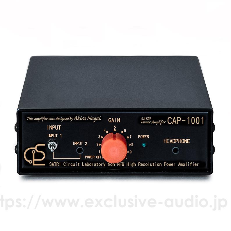 アンプ パワーアンプ ボリューム付きパワーアンプ ワンルーム向け高音質オーディオ オーディオ入門向けアンプ Bakoon Products / SCL CAP-1001｜exclusive-audio