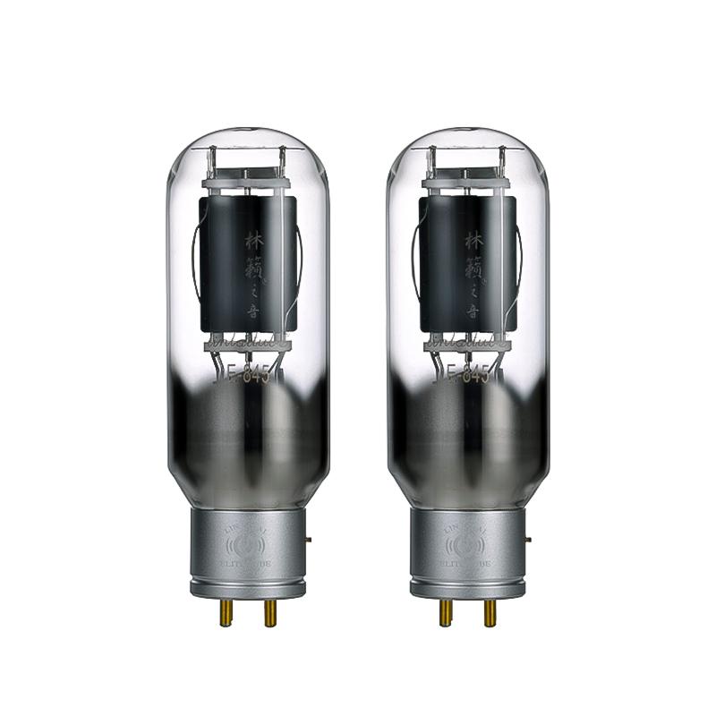 真空管 交換真空管 リンライ LINLAI(林籟) E-845 845管 マッチドペア