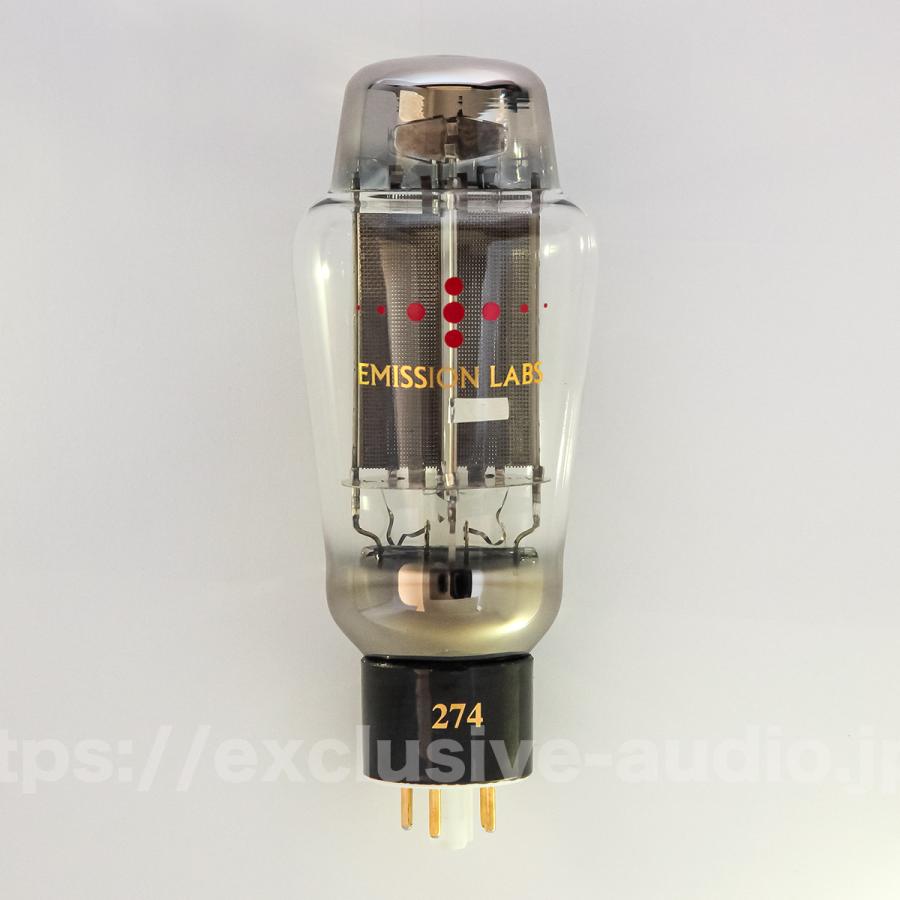 真空管 274B Emission Labs 1本 真空管 交換真空管 EMISSION LABS エミッションラボ EML274B