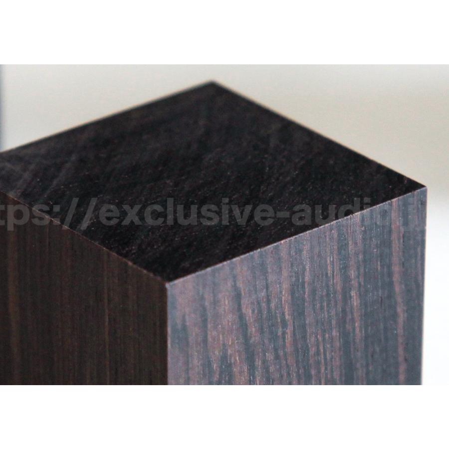 オーディオ・セッティングベース 音質改善 山本音響工芸 QB-3 アフリカ