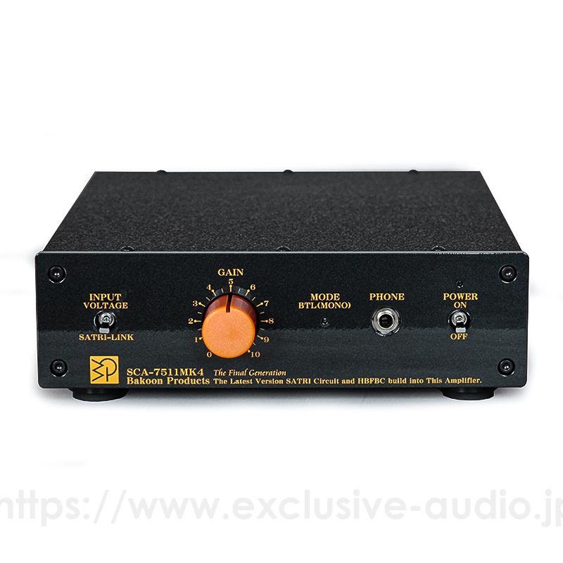 あたろー様用 パワーアンプ あたろー様用 パワーアンプ あたろー様用