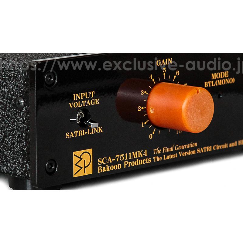 アンプ パワーアンプ Bakoon Products SCA-7511MK4 高精度 音量調整付