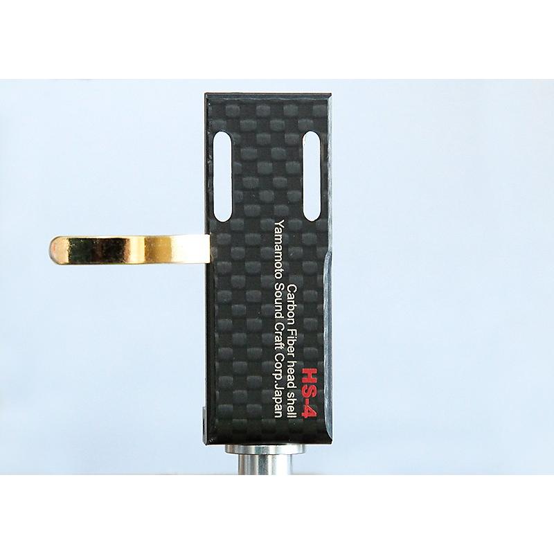 レコードプレーヤー ターンテーブル ヘッドシェル 山本音響工芸 HS-4 カーボン製ヘッドシェル 軽量、高強度、低共振ヘッドシェル
