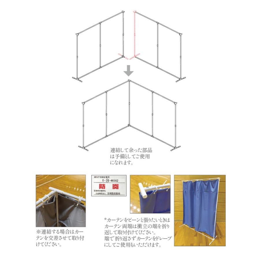 167    小型衝立て 167 小型衝立て