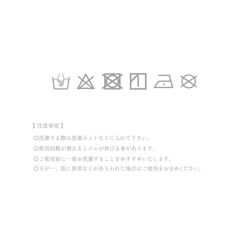 大人Мサイズ　インナーマスク　3枚 インナーマスク【3枚入り】大人フリー マスクインナー ダブルガーゼ