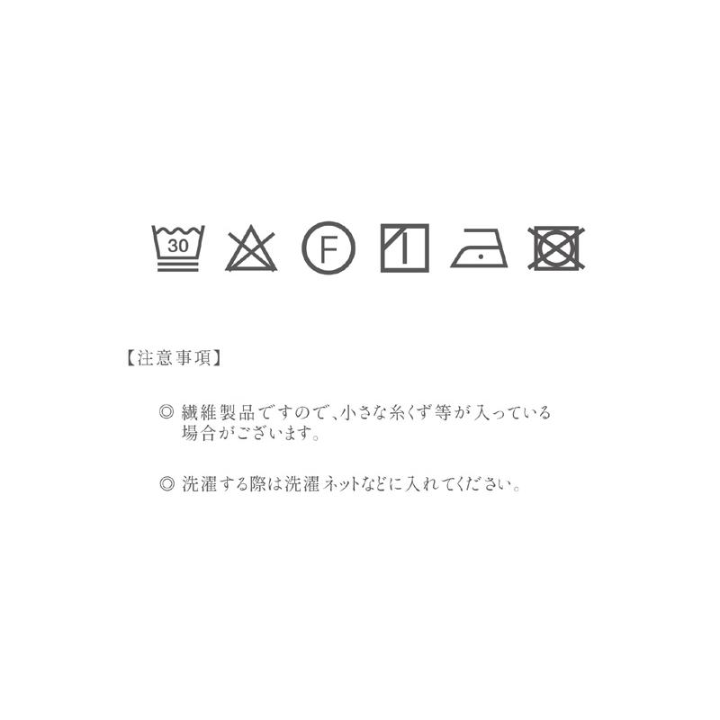 風呂敷 大判 140cm 超大判 140センチ 特大 ビックサイズ 大きい ふろしき 黒 白 ポリエステル |  | 06
