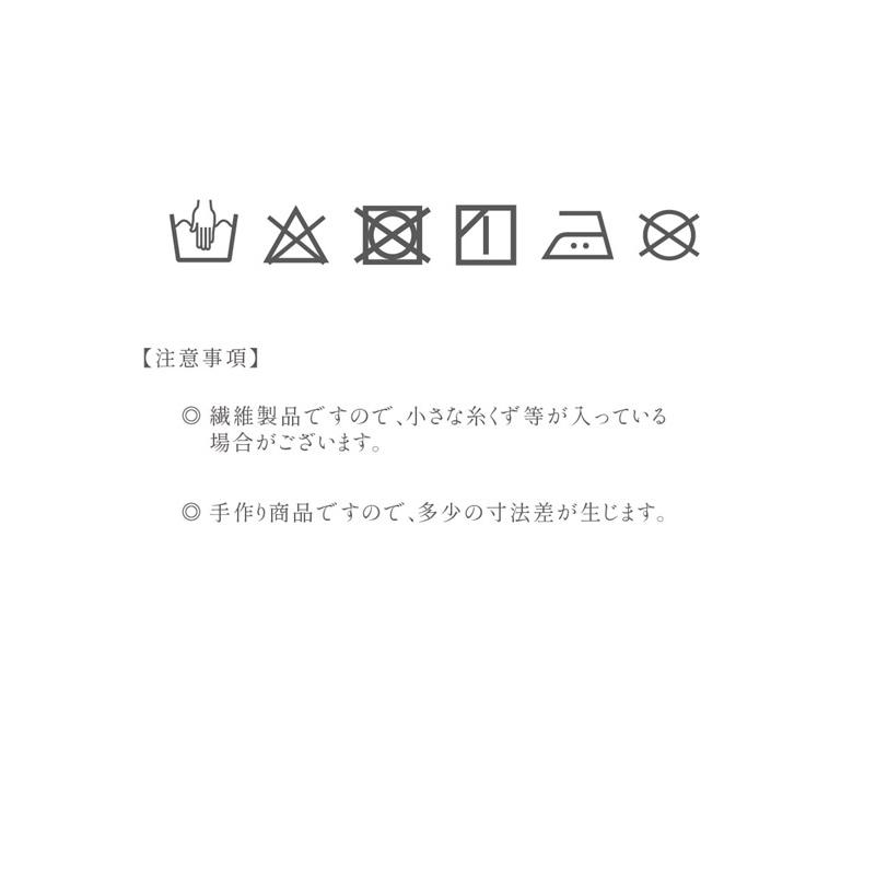 レッスンバッグ 図書袋 絵本袋 手提げ袋 けいこバッグ トートバッグ