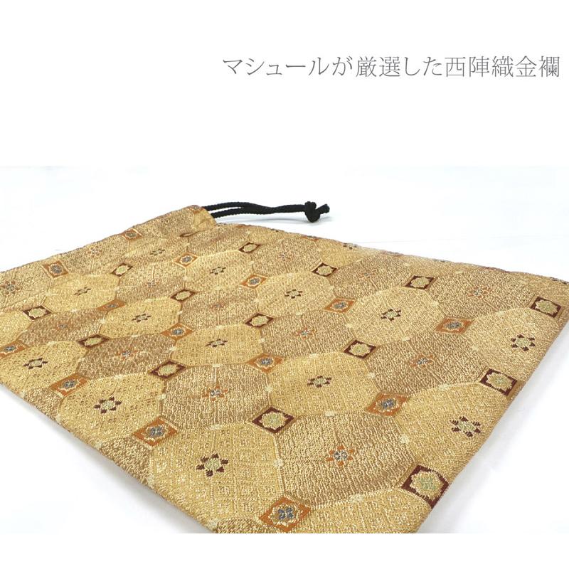 御朱印帳袋 【蜀江文様】御朱印帳入れ 19×26cm 小物入れ 御朱印帳 袋 巾着 巾着袋 日本製 金襴 京都 金らん 西陣織 |  | 01