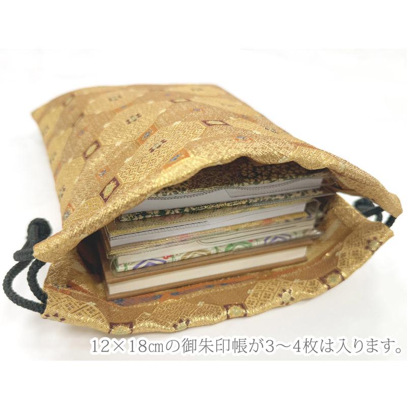 御朱印帳袋 【蜀江文様】御朱印帳入れ 19×26cm 小物入れ 御朱印帳 袋 巾着 巾着袋 日本製 金襴 京都 金らん 西陣織 |  | 03