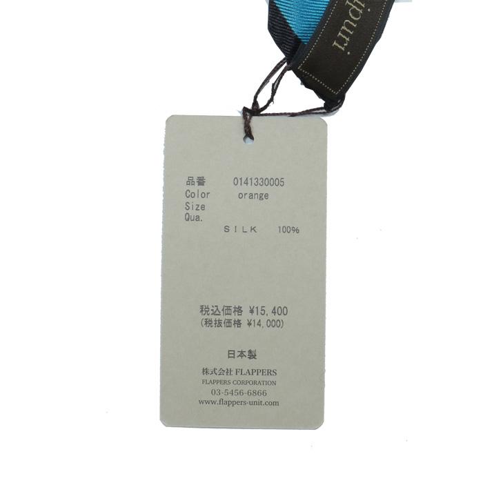manipuri（マニプリ） scarf シルクスカーフ 65LDN 65×65 レディース
