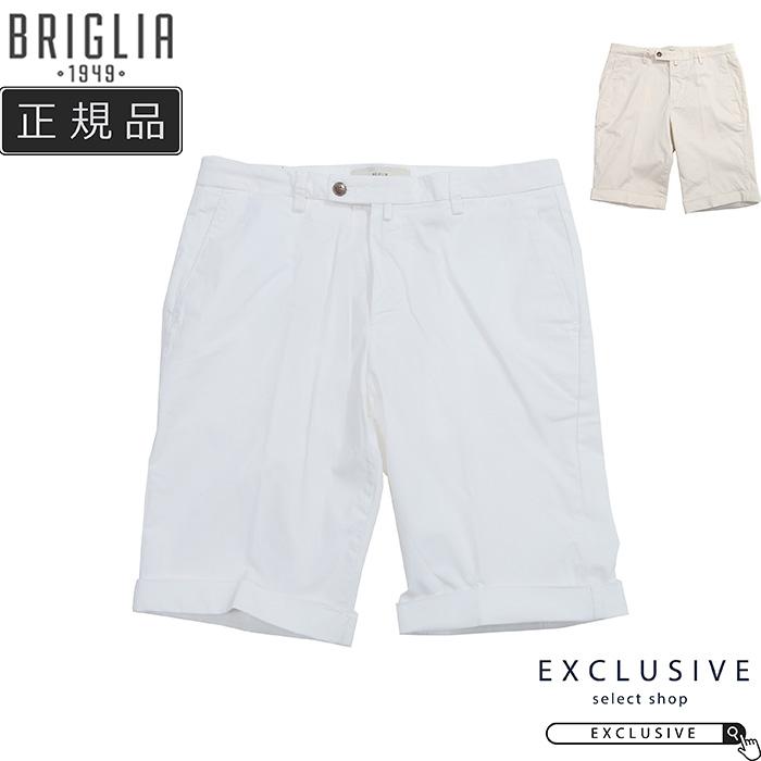 BRIGLIA 1949 ブリリア1949 コットン ポリウレタン ストレッチ