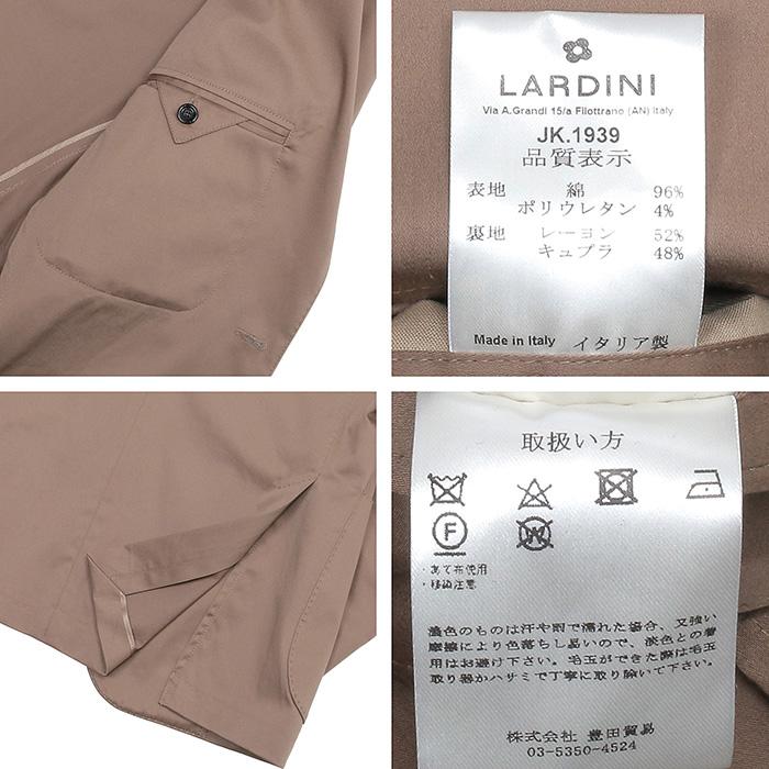 LARDINI ラルディーニ コットン ポリウレタン 2Bシングル テーラードジャケット メンズ 25春夏 5116-A6202Q402の画像