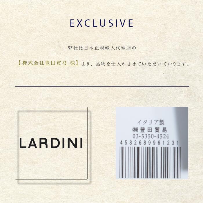LARDINI ラルディーニ コットン ポリウレタン 2Bシングル テーラードジャケット メンズ 25春夏 5116-A6202Q402の画像