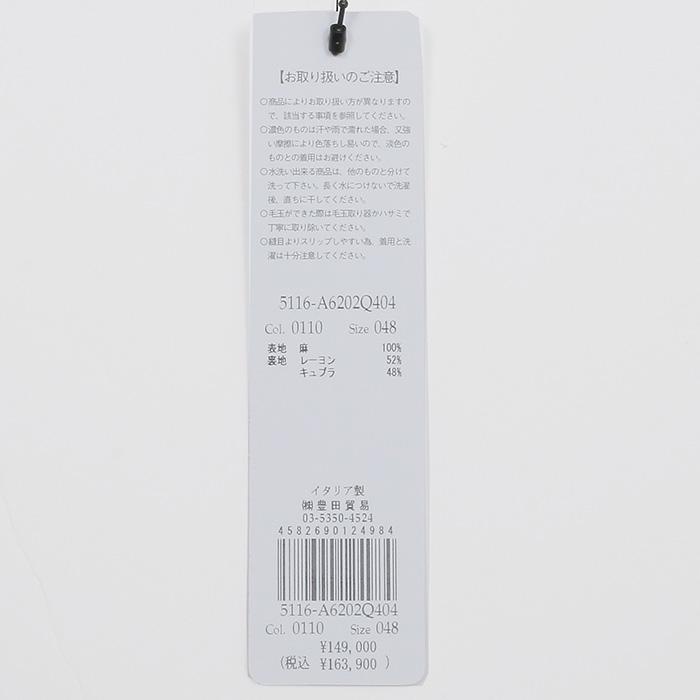 LARDINI ラルディーニ リネン 2Bシングル テーラードジャケット メンズ 25春夏 5116-A6202Q404の画像