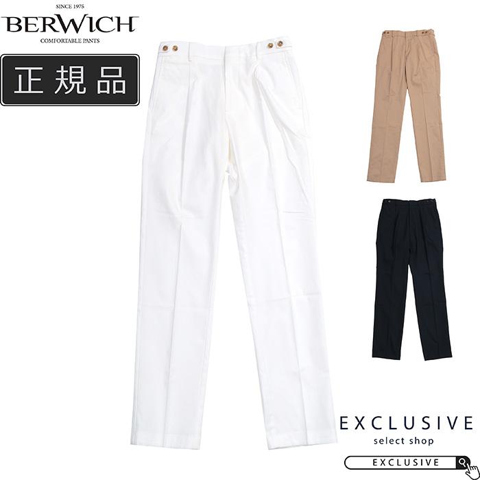 BERWICH ベルウィッチ BERTO シャーリングワンプリーツ スラックスパンツ メンズ 25春夏 BE251UABERTOTECH01 | BERWICH