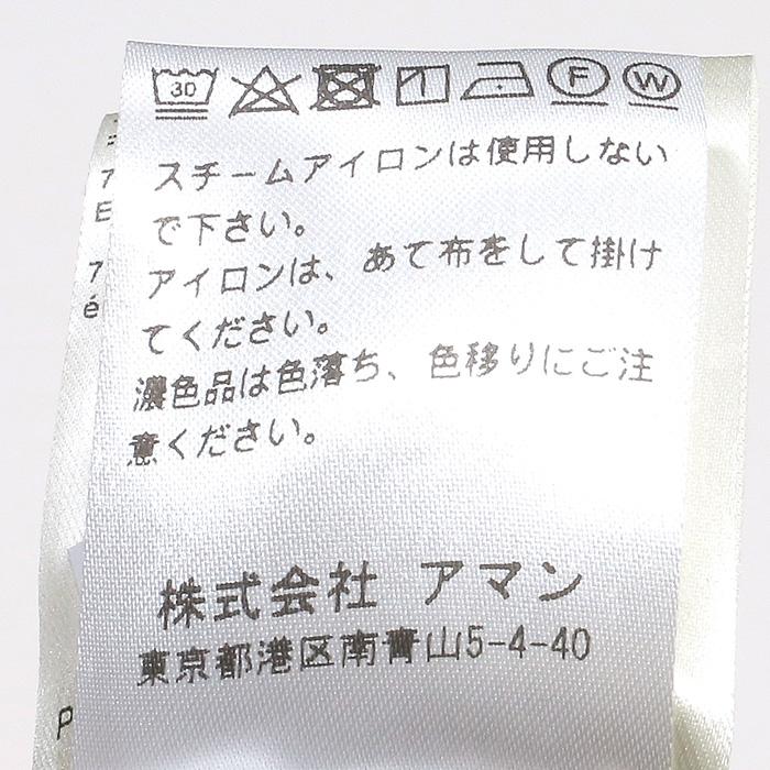 BERWICH ベルウィッチ BERTO シャーリングワンプリーツ スラックスパンツ メンズ 25春夏 BE251UABERTOTECH01 | BERWICH | 17