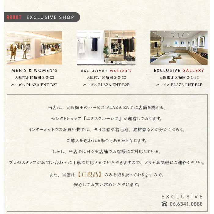 BERWICH ベルウィッチ BERTO シャーリングワンプリーツ スラックスパンツ メンズ 25春夏 BE251UABERTOTECH01 | BERWICH | 01