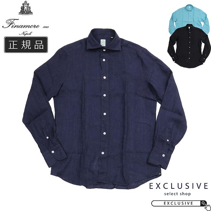 Finamore フィナモレ BALI SIMONE バリ シモーネ リネン シャツ