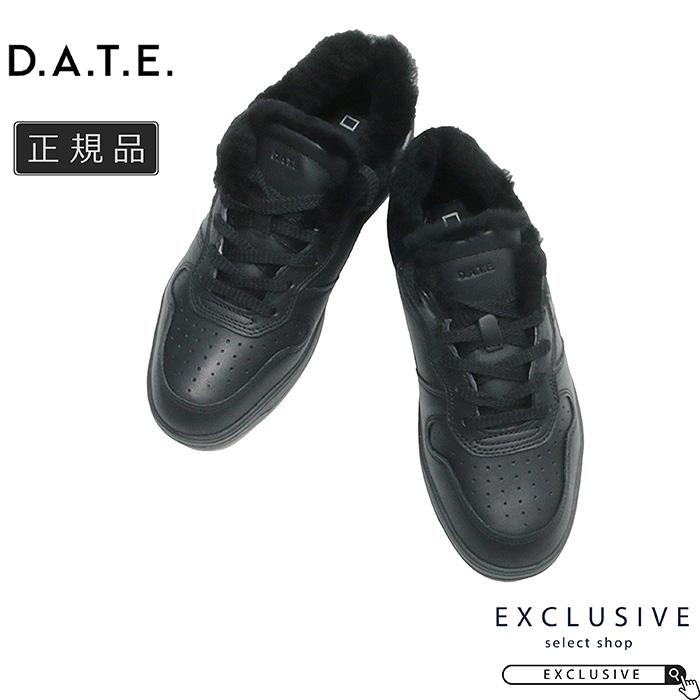 D.A.T.E. デイト COURT 2.0 スニーカー レディース 24秋冬 FUR BLACK 