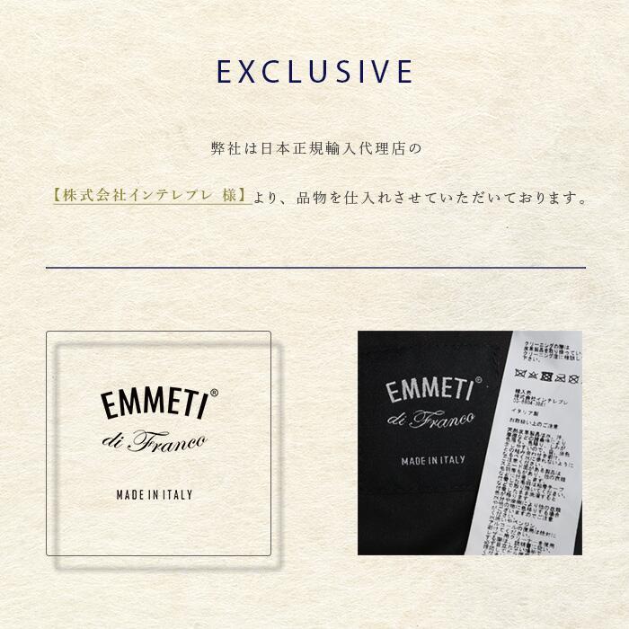EMMETI エンメティ DONY MERINOS CAMOSCIATO NERO ムートンダウンベスト メンズ 23秋冬 DONYの画像