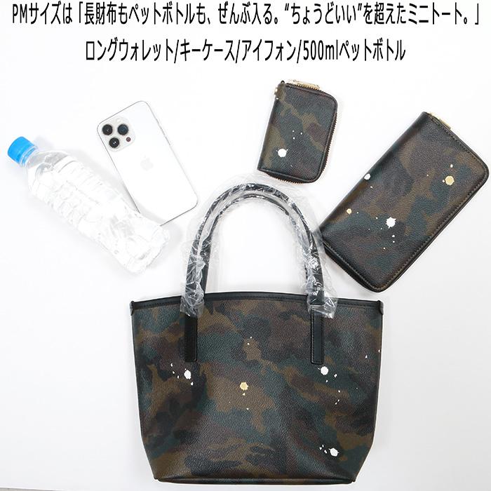 GENTIL BANDIT ジャンティバンティ TOTE BAG(S) トートバッグ(小) ユニ