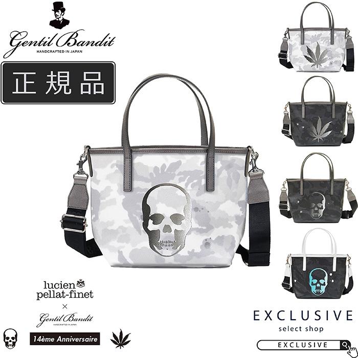 限定】GENTIL BANDIT ジャンティバンティ トートバッグ PMサイズ 14