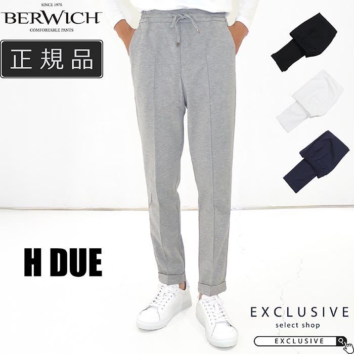 BERWICH ベルウィッチ 干場別注 アッカ デュエ レーヨン ナイロン