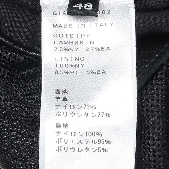 EMMETI エンメティ RUBEN SP  ルーベン スペシャルレザー フーテッドブルゾン メンズの画像