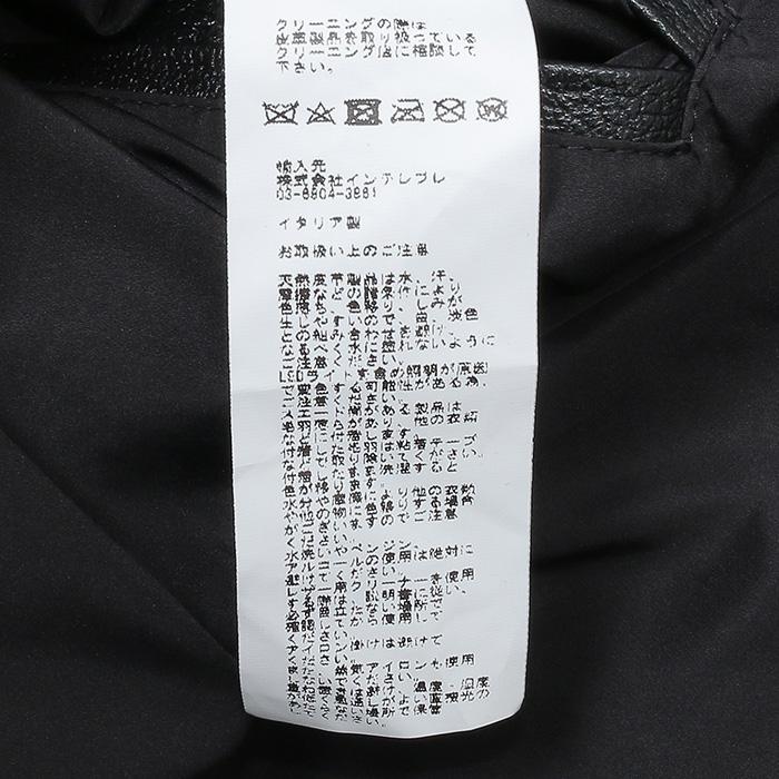 EMMETI エンメティ RUBEN SP  ルーベン スペシャルレザー フーテッドブルゾン メンズの画像