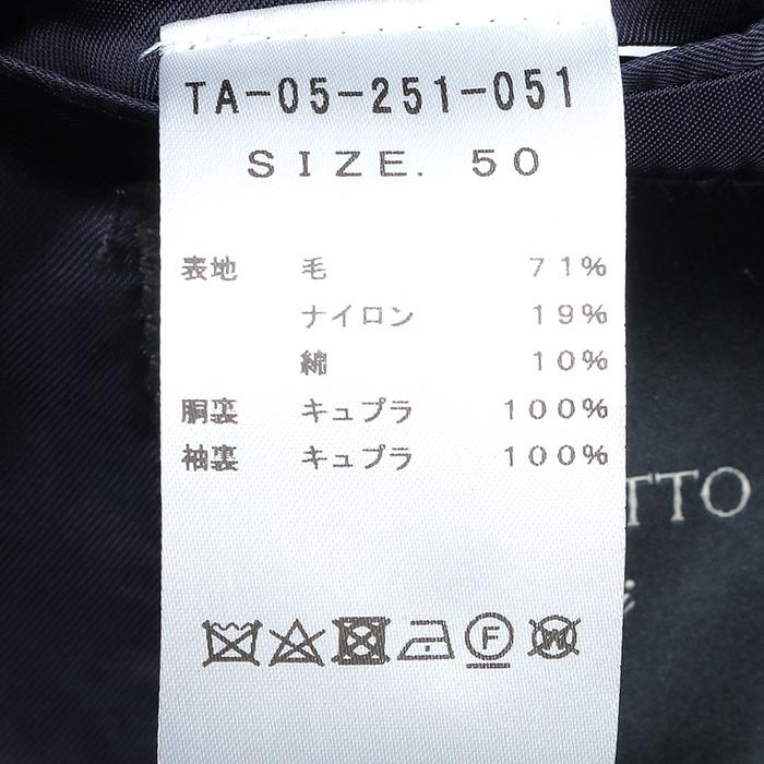 TITO ALLEGRETTO ティトアレグレット 2Bシングルフロント サイドベントジャケット メンズ 25春夏 TA-05-251-051の画像