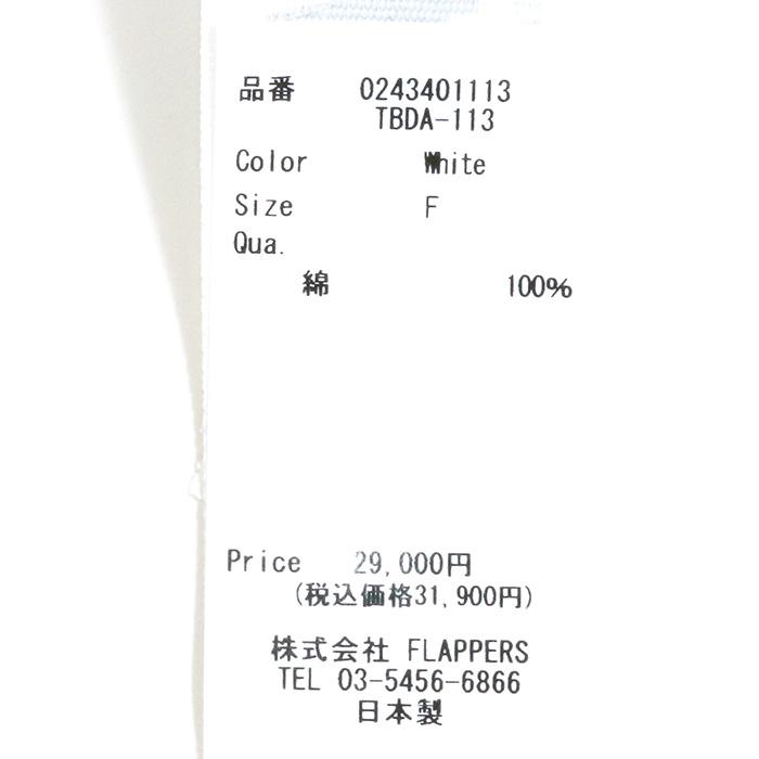 TICCA（ティッカ） スクエアスリットチュニック レディース 24秋冬 TBDA-113 : EXCLUSIVE ONLINE - 通販 ...