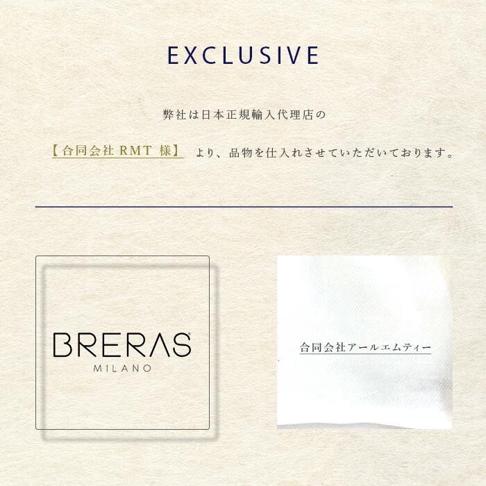 BRERAS ブレラス ヴェネツィア シングルブレスト ジャケット メンズ 25春夏 VENEZIAの画像