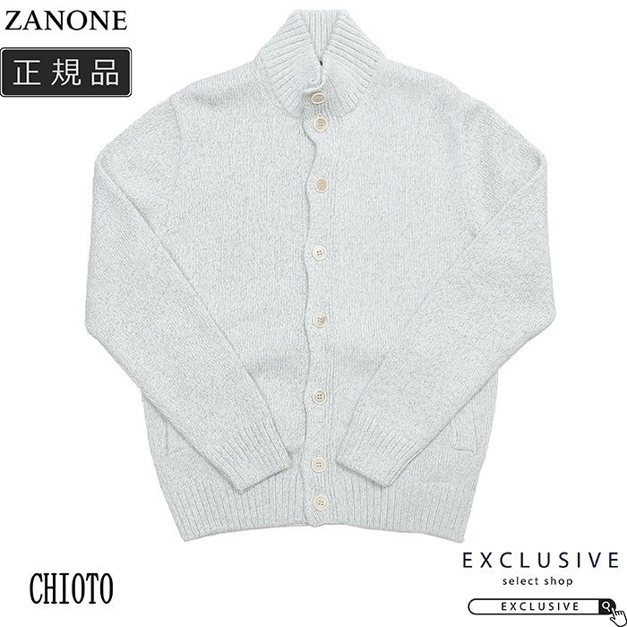 zm376chioto
