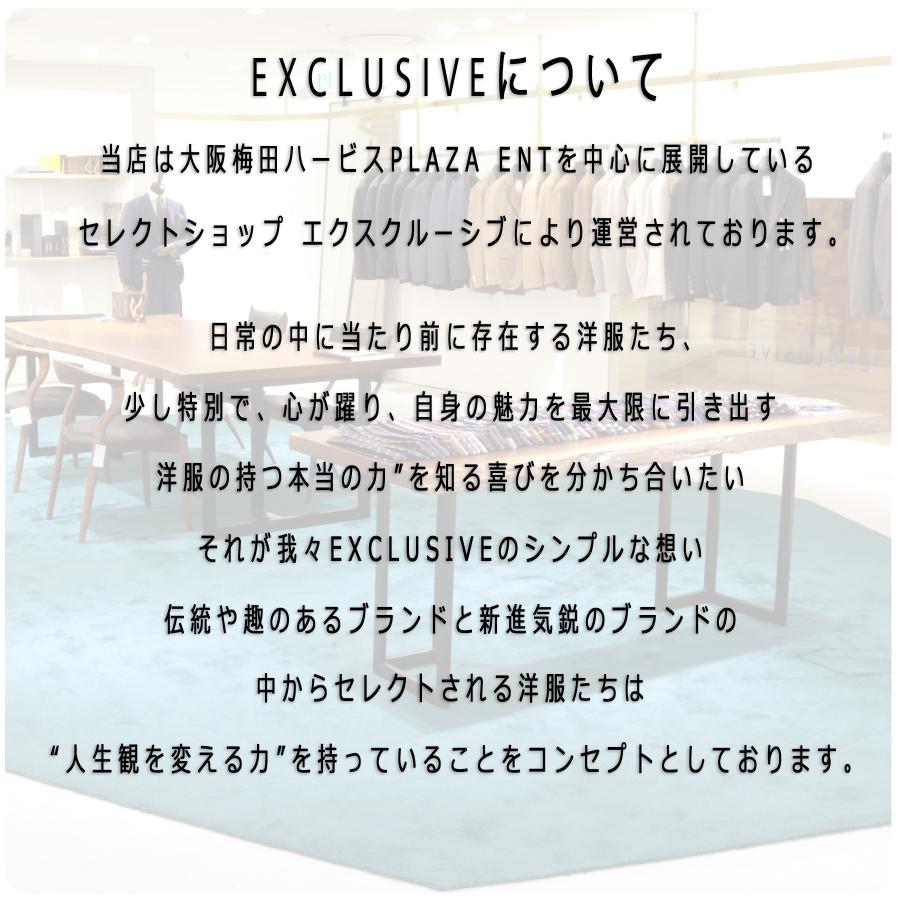 ZANONE ザノーネ CHIOTO キョート スタンドカラーカーディガン メンズ 25春夏 ZM376 472-3560の画像