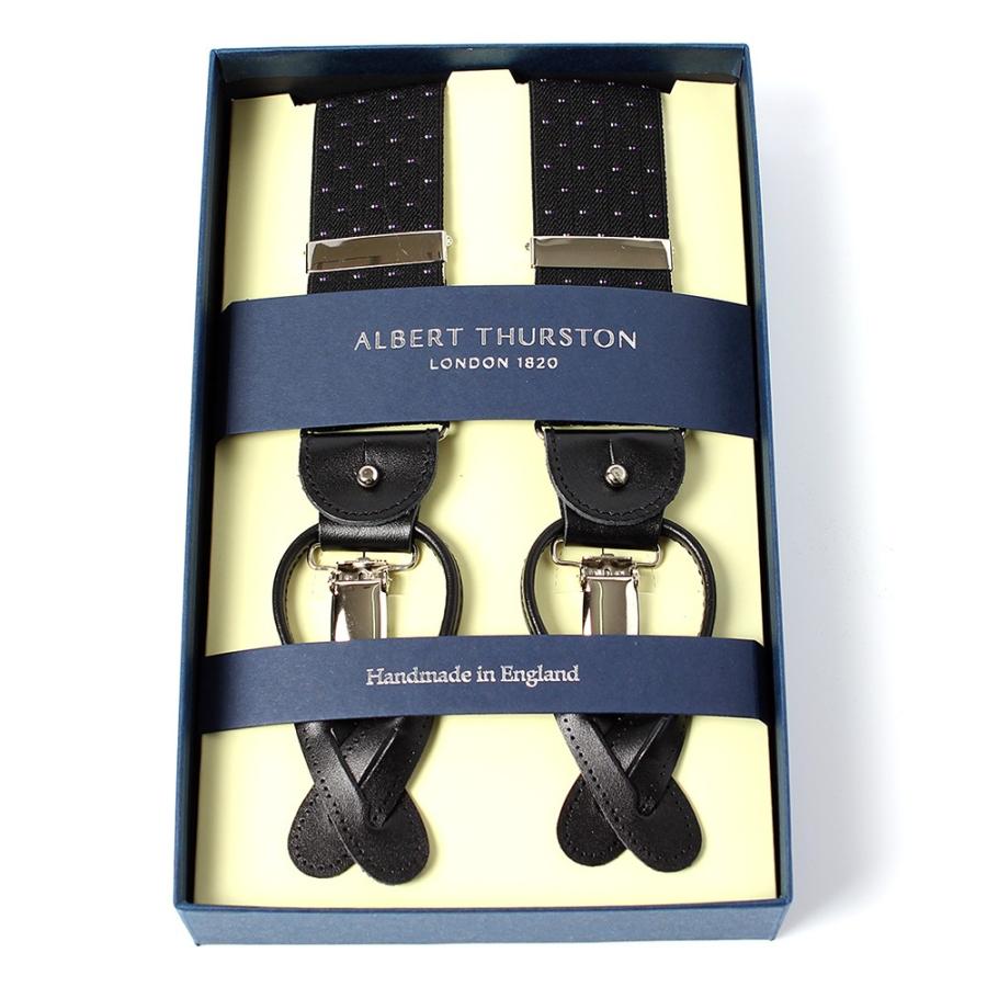 albert thurston（アルバートサーストン） 英国ALBERT THURSTON
