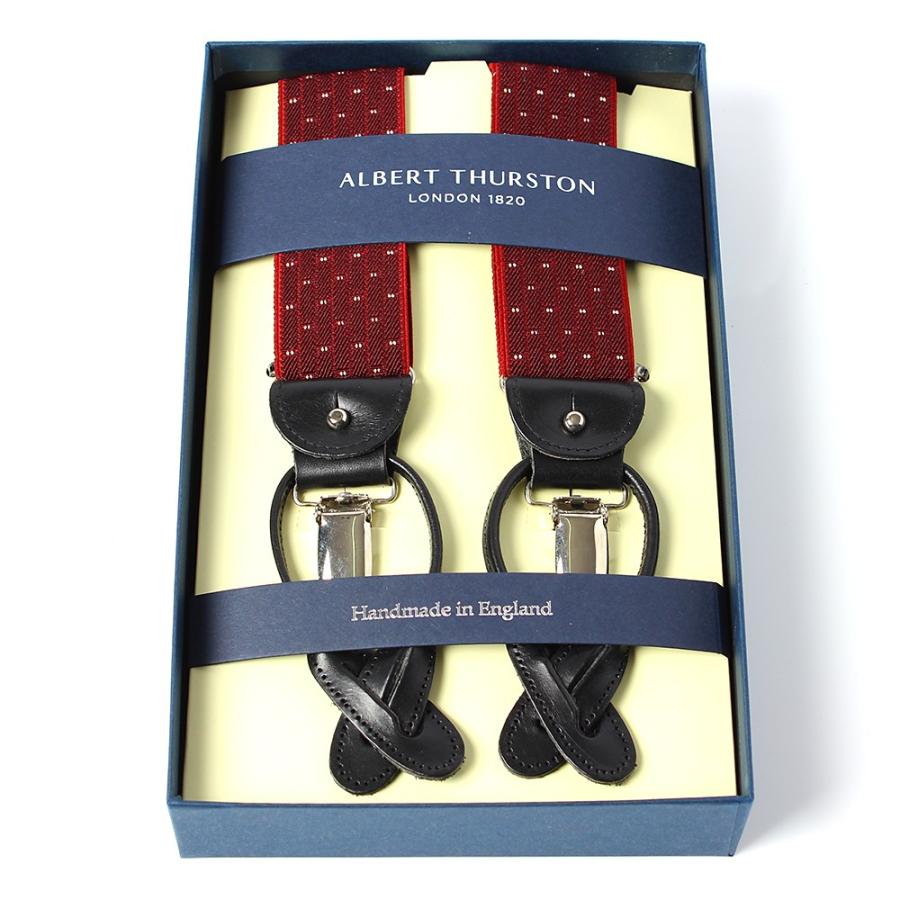 albert thurston（アルバートサーストン） 英国ALBERT THURSTON