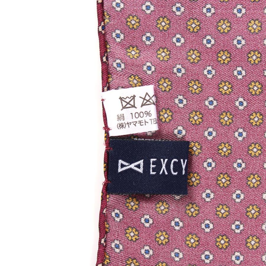 ポケットチーフ イタリアプリントシルク 小花柄 ブルー/ワインレッド | EXCY | 10
