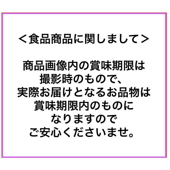 ハンツマン・ジャパン　アラルダイト　MANGUN　50ml専用　MANGUN