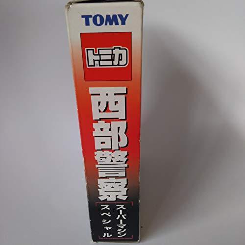 トミカ　西部警察　スーパーマシンスペシャル 